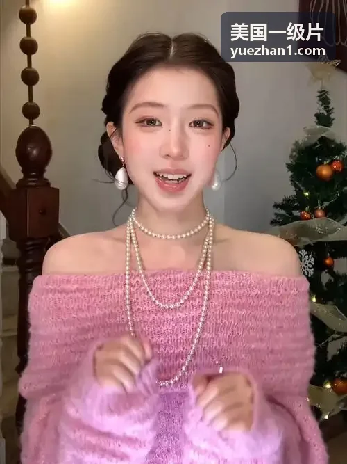 美国一级片纪录纪实专区
